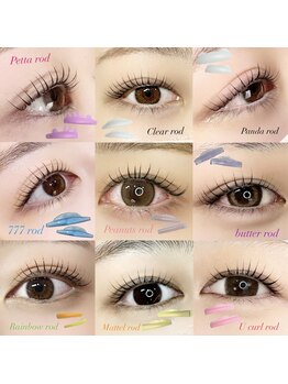 アイモア 金山店(eye mor.)/ロッド紹介♪