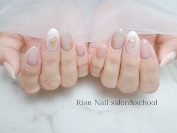 ★パラジェル定額Bコース★