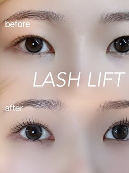 アモージュファーストアベニュー(amojyu 1Ave’)/【 まつげパーマ 】