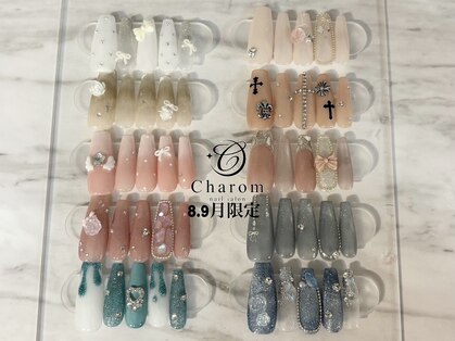 チャロム(Charom)の写真