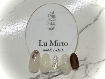 ル ミルト(Lu Mirto)/定額デザイン／ニュアンス