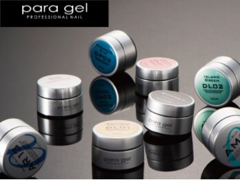 ベルル(Bellulu)/パラジェル認定サロン