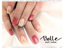 ベル(Belle)/【定額】トレンドコース