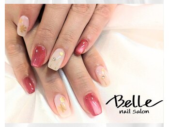 ベル(Belle)/【定額】トレンドコース