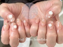 スノーフレーク(Snowflake)/成人式にもオススメ！季節定額