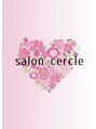 サロン セークル(salon cercle)&nbsp;nami &nbsp;