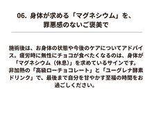 ルミエール(Lumiere)/