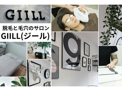 ジール(GIILL)の写真