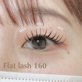 サロン ユメ(salon yume.)