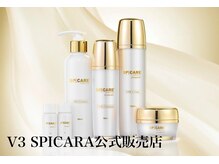 ルリアン(Le Lien)の雰囲気(お肌のお悩みや美容のお困りごともお気軽にご相談ください☆)
