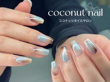 ココナッツネイル/