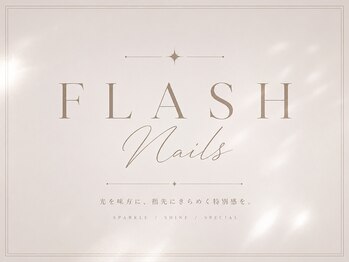 シックス バイ ダウ(6 by dow)/
