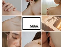 クレア(CREA)の雰囲気（▼更年期/産後/妊活/月経/ブライダル▼女性特有のゆらぎに対応）