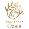 オアシス 一宮(Oasis)のお店ロゴ