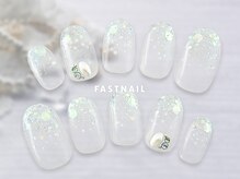 ファストネイル ロコ 春日店(FASTNAIL LOCO)/ハンドジェル【11142】