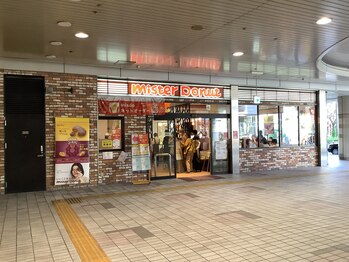 ポーラ ザ ビューティ 住吉駅北店(POLA THE BEAUTY)/いつもお客様が並んでます