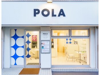 ポーラ ザ ビューティ 大泉学園店 (POLA THE BEAUTY)/POLA大泉学園店