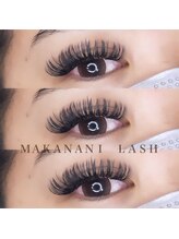 マカナニラッシュ(MAKANANI LASH)/バインドロック