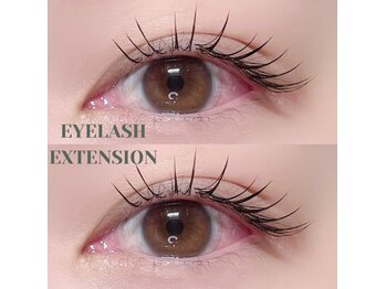 マキア 長崎住吉店(MAQUIA)