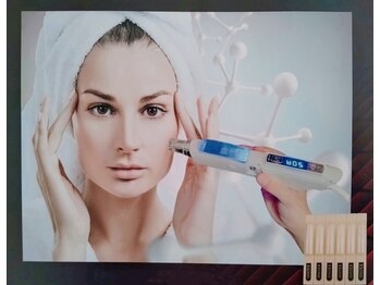 プライベートエステティックサロン アメジスト(AMETHYST)/老化に負けないパンっとハリ肌へ