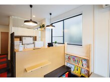 ほりうち鍼灸整骨院の雰囲気（お子様連れもOKです！（事前にご連絡頂くと助かります））