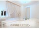 サロン ド シャリル(Salon de Charire)の写真