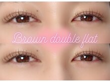 リトル(Little)/ブラウン×ダブルフラット200本