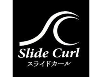 ピカケ(PIKAKE)/スライドカール