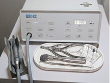 リヴィエール(Riviere)