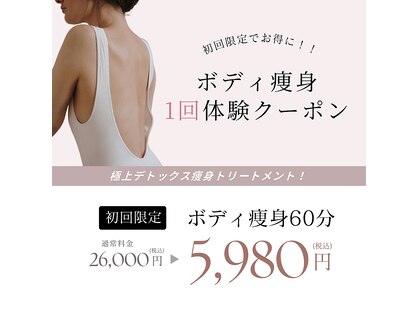 エスプレッソ(espresso,)の写真