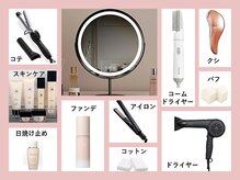 アメニティ充実お出かけ前も安心/毛穴/小顔/ララピール/小顔矯正