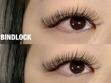 アイネ(i:Ne)/バインドロック