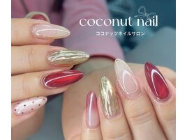 バレンタインデーネイル