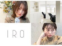 イロ 駒込店(iro)