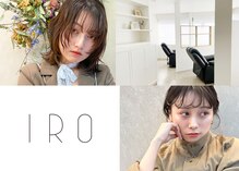 イロ 駒込店(iro)