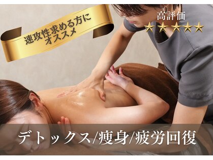 アートスタイルフィール(Art Style feel.)の写真