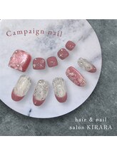 ヘアーアンドネイルサロン キララ(KIRARA)/4月キャンペーンデザイン
