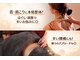 整体院ホープ(HOPE)の写真