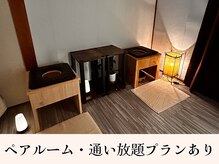 ウルーズ(HRUREUSE)