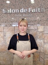 サロンドフェイス(Salon de Faith)&nbsp;岡田 紗也香