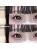 “中澤指名限定”【韓国風束感マツエク】ロックラッシュ80本♪