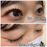 ラリューシュ(La ruche)