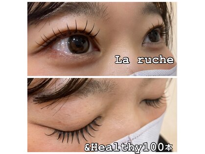ラリューシュ(La ruche)の写真