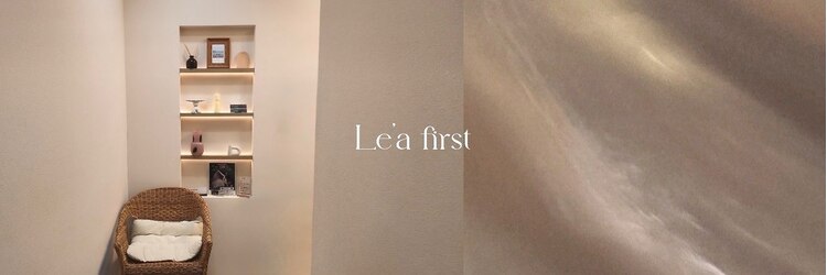 レア ファースト 西梅田店(Le’a first)のサロンヘッダー