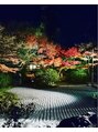 王様の昼寝 錦糸町 大好きな京都です！ライトアップされた紅葉に癒されました！！