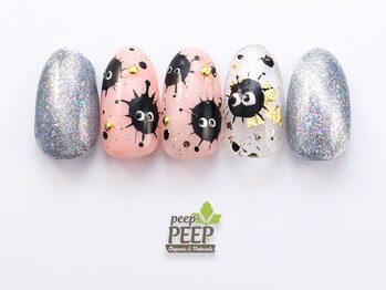 ピッピ 白金台店(peep PEEP)/21年12月マンスリープラチナ-10