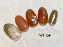 ウィスプ(WHISP)/クリア　パラジェル　定額