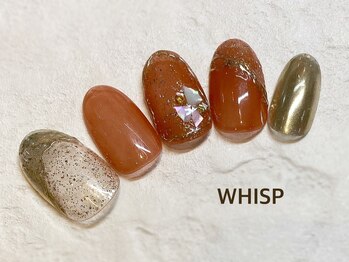 ウィスプ(WHISP)/クリア　パラジェル　定額