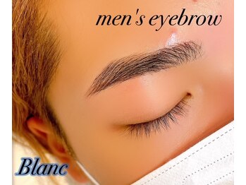 アイラッシュサロン ブラン 名古屋パルコ店(Eyelash Salon Blanc)の写真/【初めての方も大歓迎！プロにおまかせ♪】男性もサロンで眉を整える時代です☆メンズアイブロウも大人気！