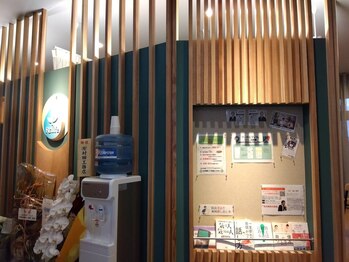 整骨院リライフ 熊本市北区本店(整骨院Re.life)/待合